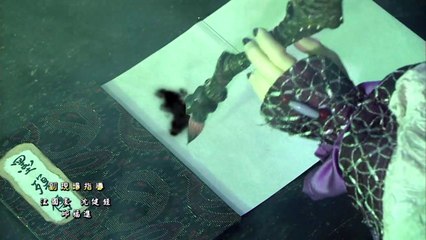 霹靂天越 - 31 part1