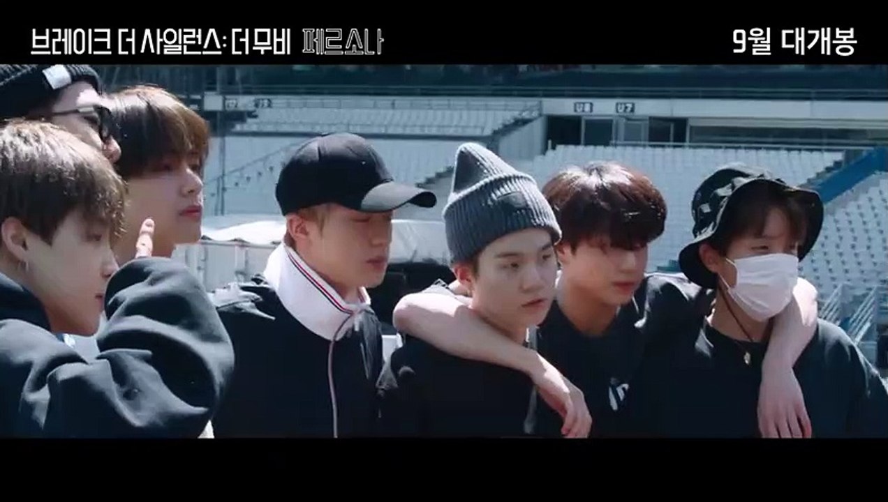 BTS (방탄소년단) 'BREAK THE SILENCE THE MOVIE' - Trailer