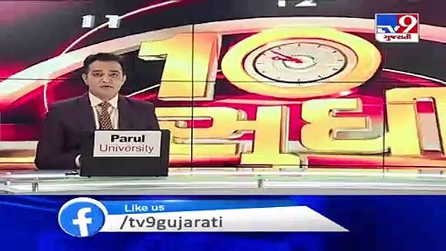 Sonia Gandhi reconstitutes Congress; Azad, Ambika Soni dropped as general secretaries _ TV9News