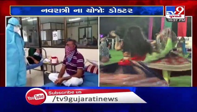 Ahmedabad- Doctors appeal govt not to celebrate Navratri this year amid ongoing COVID pandemic