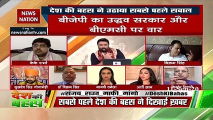 Shiv Sena is now on hooliganism: Manvi Taneja