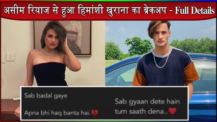 Bigg Boss 13 fame Himanshi Khurana's Heart-Broken Poetry hinting at her break-up with Asim Riaz?
