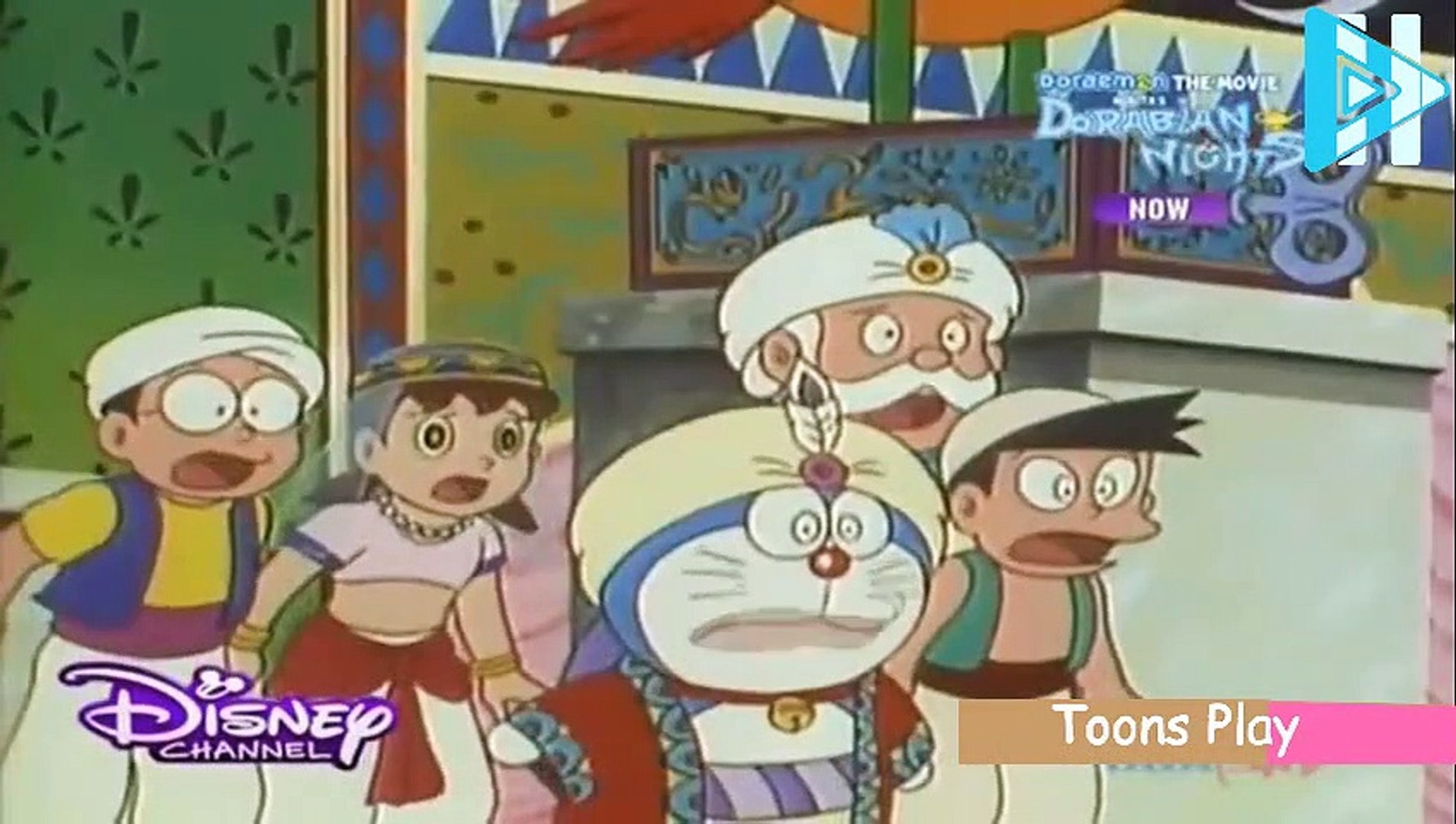 Doraemon Nobita and Dorabian Nights Part 4 of 4 - video Dailymotion
