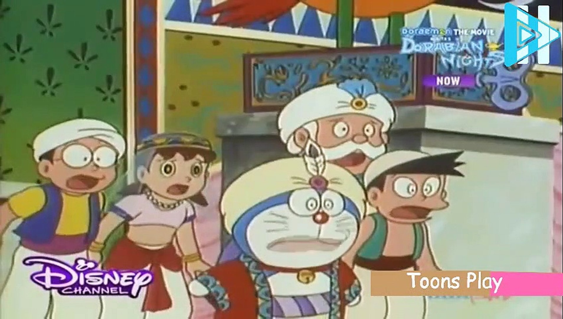 Doraemon Nobita And Dorabian Nights Part 4 Of 4 Video Dailymotion