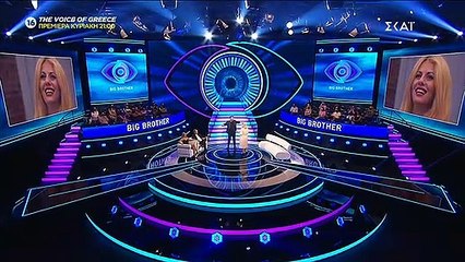 Big Brother: Μετά την Άννα Μαρία και η μαμά της στο παιχνίδι;