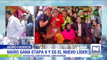 Así celebró la victoria de Nairo Quintana su familia en Cómbita, Boyacá