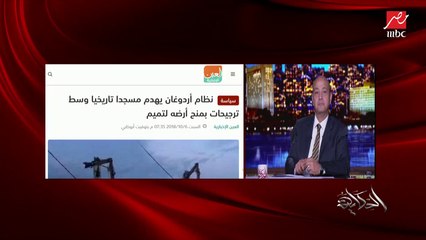 محمد الريس مراسل #الحكاية ينقل افتتاح  ٣ مساجد جديدة في القليوبية بتكلفة 14 مليون جنيه