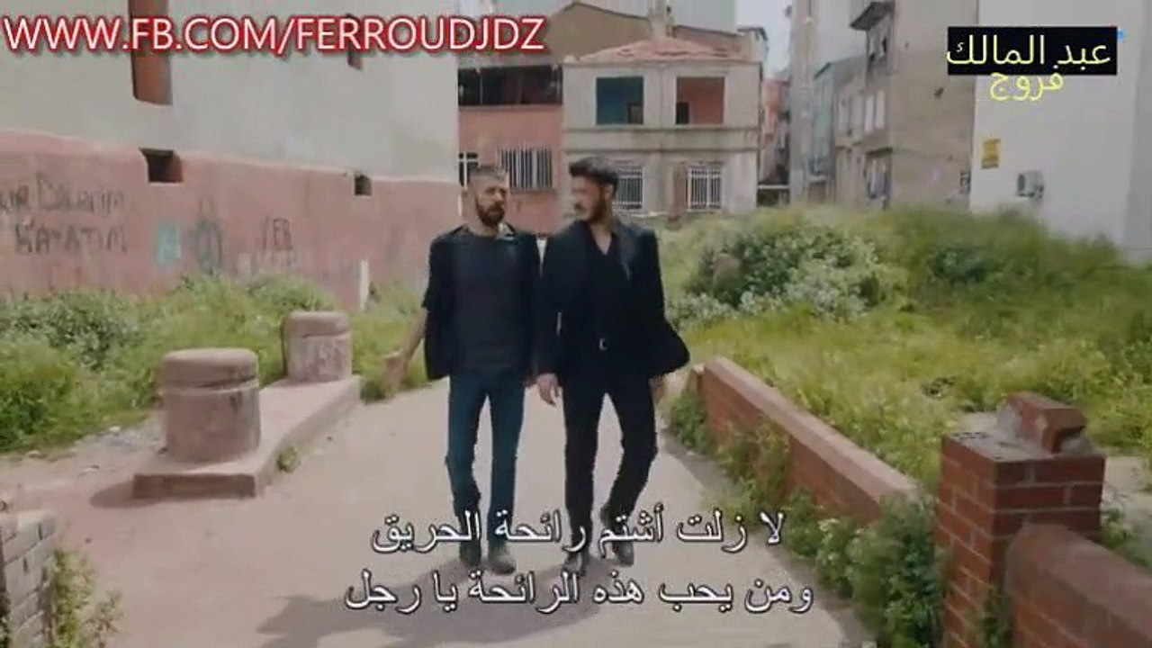مسلسل الحفرة الحلقة 211 مدبلجة بالعربية