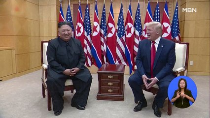 김정은-트럼프 친서 27통…북미 외교 '막전막후'