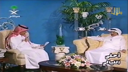 طلال مداح / برنامج احلى الليالي 2000م / كامل اللقاء 2-3