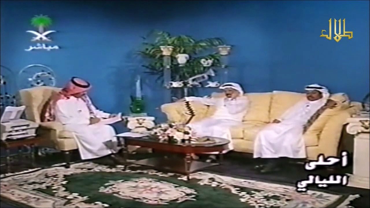 طلال مداح / برنامج احلى الليالي 2000م / كامل ال...