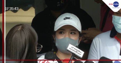 เช้าชวนคุย ช่วงที่ 2 วันอังคารที่ 15 กันยายน 2563