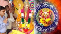 Vishwakarma Puja 2020: राशि अनुसार भगवान विश्वकर्मा की करें पूजा, कभी नहीं होगा व्यापार में नुकसान
