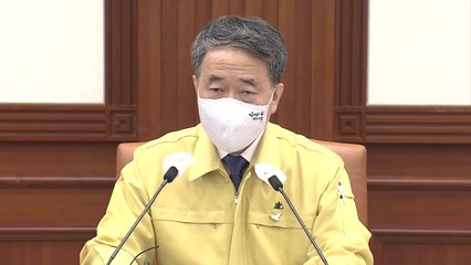 박능후 "오늘 최근 발생과 2월 대구경북 상황 심층 분석할 것" / YTN