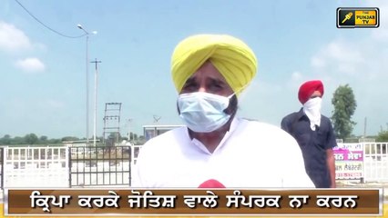 ਪੰਜਾਬੀ ਖਬਰਾਂ | Punjabi News | Punjabi Prime Time | Today Punjab News | Judge Singh Chahal 09 Sept