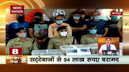 ताजा है तेज है: फटाफट अंदाज में कुछ ही मिनटों में देखिए देश-दुनिया की सभी बड़ी खबरें