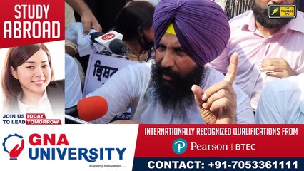 ਨਹੀਂ ਡਰਦੇ ਬੈਂਸ, ਕੀਤਾ ਨਵਾਂ ਐਲਾਨ  Simarjeet Bains Announced his future plans