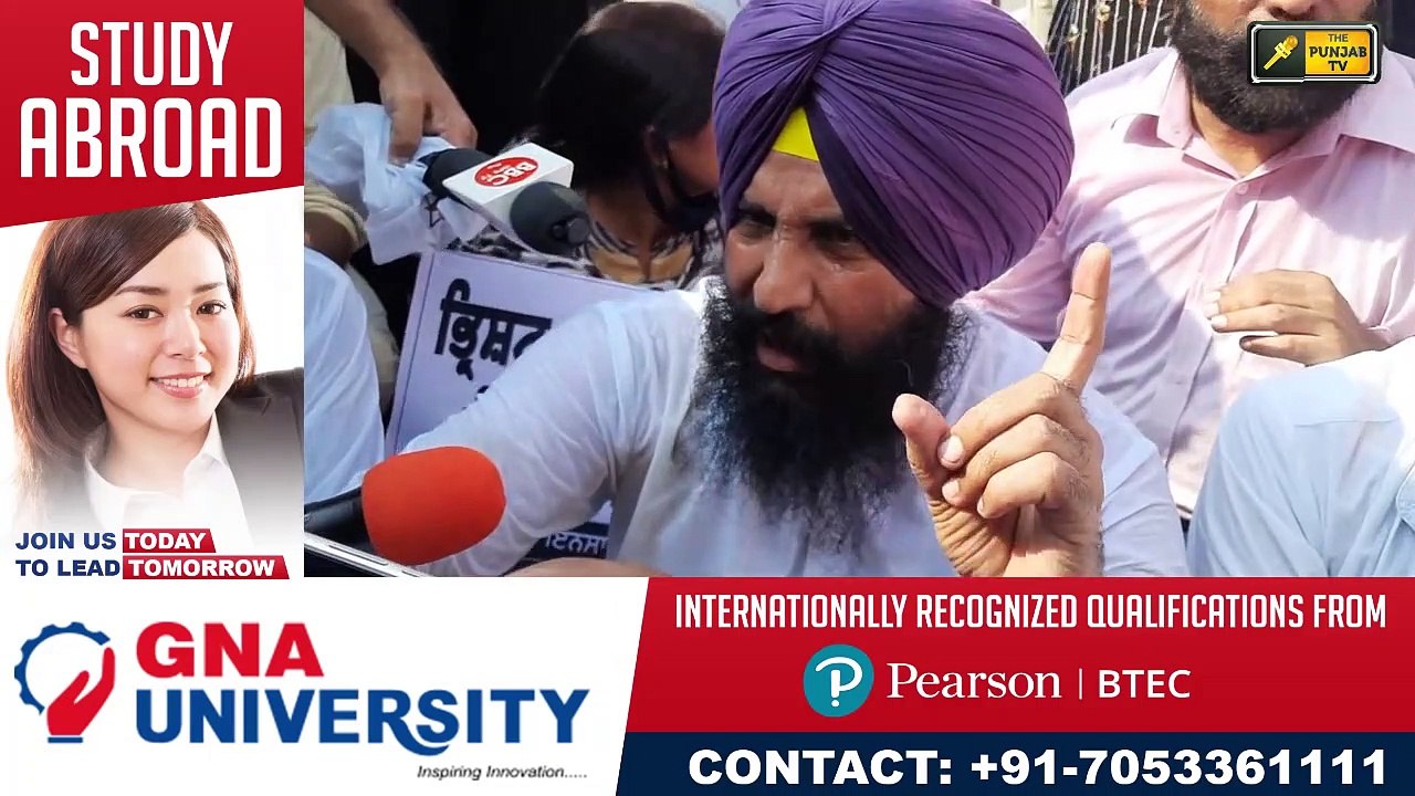 ਨਹੀਂ ਡਰਦੇ ਬੈਂਸ, ਕੀਤਾ ਨਵਾਂ ਐਲਾਨ  Simarjeet Bains Announced his future plans