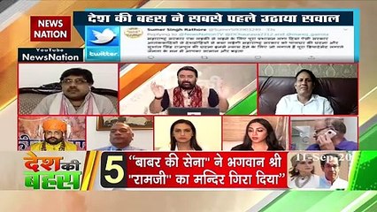 रिया की ड्रग्स जांच में सामने आया बॉलीवुड कनेक्शन