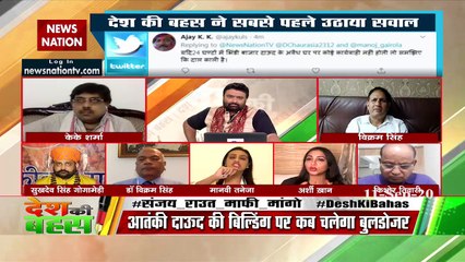 कंगना के पास सबूत हैं तो अपनी बात रखें : अर्शी खान