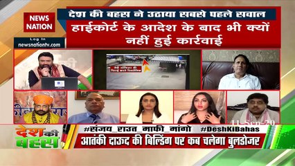 जो लोग दाऊद को पकड़ने की बात करते थे, उन्‍होंने क्‍या किया : विक्रम सिंह