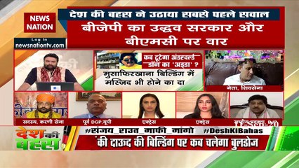 कंगना ने अपने नामों के अनुरूप शिवसेना के हाथों में कंगन पहना दिया है : केके शर्मा