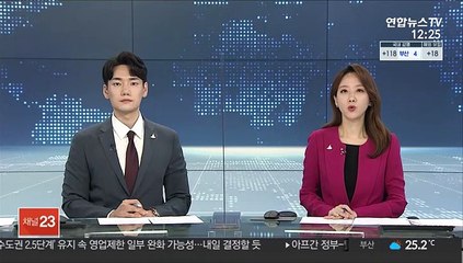 [프로야구] KIA 날벼락…마무리 전상현 어깨 통증으로 이탈