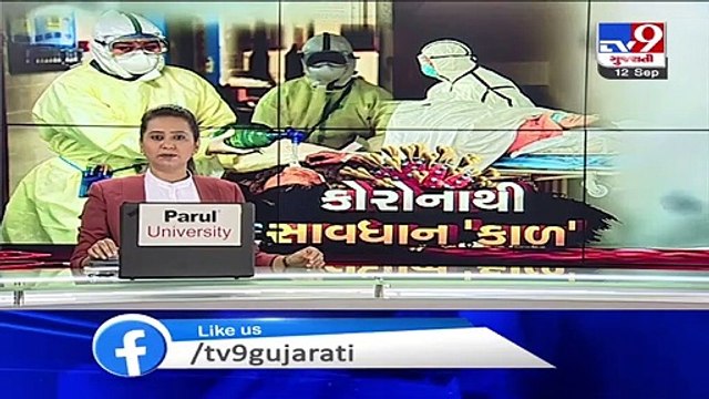 COVID-19_ Rajkot Civil hospital gives 27 ventilators to private hospitals