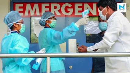 India's COVID cases pass 46 lakh with record 1-day jump of 97,570 cases