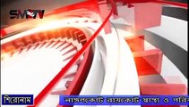 নাঙ্গলকোট রায়কোট স্বাস্থ্য ও পরিবার কল্যান কেন্দ্রে ভূল চিকিৎসায় প্রসুতি মৃত্যুর অভিযোগ