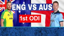 ENG vs AUS 1st ODI: England lost by 18 runs