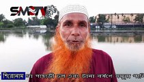 জামালপুরে ১০লাখ মানুষ পানিবন্দি প্রায় ৫হাজার ৩৪৮টি পুকুরের মাছ ভেসে গেছে