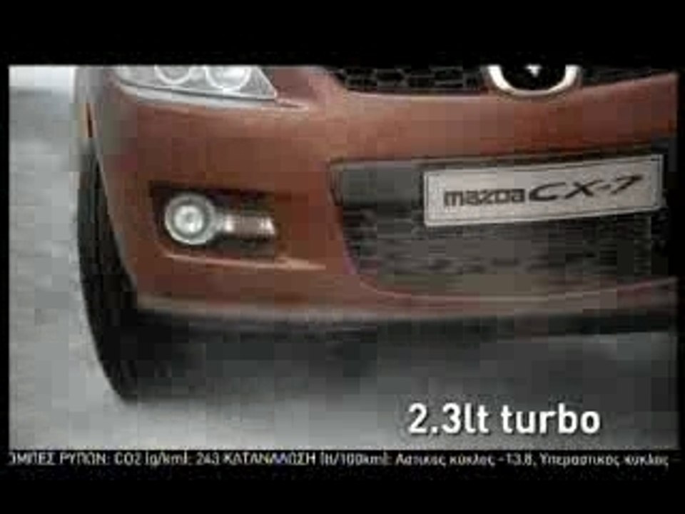 Mazda cx-7 TV ad rocks