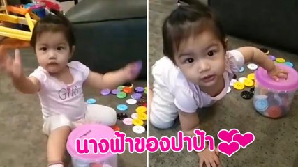 ศรราม โพสต์คลิปน้องวีจิ นางฟ้าของปาป้า ลั่นพร้อมปกป้องลูกด้วยชีวิต