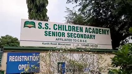 ऑन लाइन क्लासेस बनी आफत, छात्र कर रहे अश्लील चैटिंग