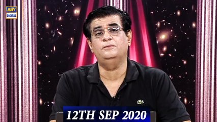 Sitaron Ki Baat Humayun Ke Saath - 12th September 2020 - ARY Digital