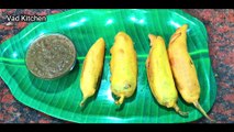 Mirchi Pakoda Recipe | Green Chilli Pakoda Recipe | Vad Kitchen
