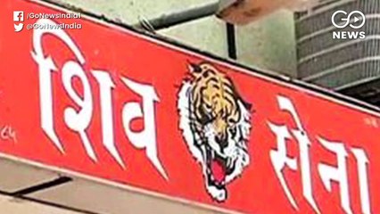 सीएम उद्धव ठाकरे का कार्टून वॉट्सएप पर सर्कुलेट करने पर पूर्व नेवी अफ़सर को शिवसैनिकों ने पीटा