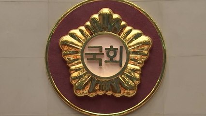 확진자 열흘째 백 명대...국회 4차 추경예산 심사 시작 / YTN