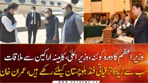 Prime Minister's visit to Quetta, meeting with Chief Minister and Cabinet members