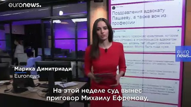 Дело Ефремова: суд или гнусное зрелище ? | #КУБ