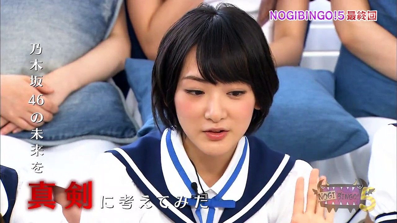 【NOGIBINGO!5】 #12 乃木坂46について本音で語り合う