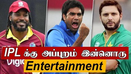 Lanka Premier League 2020:Foreign players in auction | OneIndia Tamil