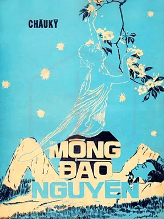 Mộng Đào Nguyên (Châu Kỳ) Hồng Vân Pre 1975