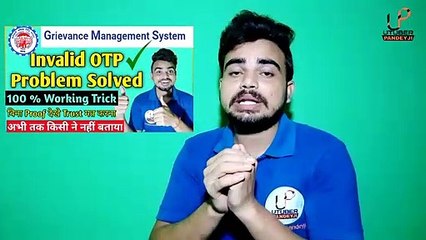 Скачать видео: PF Claim Under Process | Pending at DA Accounts || PF Claim Under Process Explained, पैसा कब तक आएगा