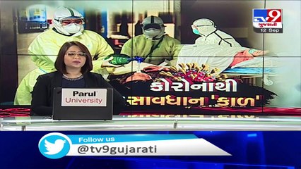 Coronavirus crisis  Surat registers highest plasma donors