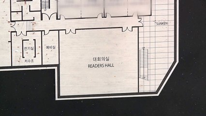 경북 칠곡 사업설명회 8명 확진...끊이지 않는 집단 감염 / YTN