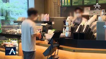 2차 재난지원금, 개인택시는 받고 법인택시는 못 받아