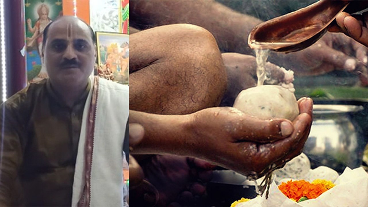 Dwadashi Shradha 2020: द्वादशी श्राद्ध कब है |...
