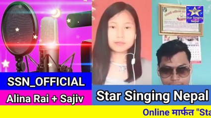 Hajar Juni Samma Khoji Rahe Timilai